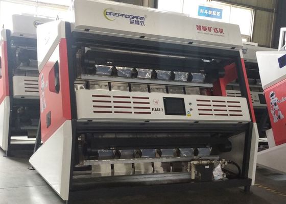 二重層の砂/粉の分類機械理性的な鉱石の分離器5400ピクセル6.5kw